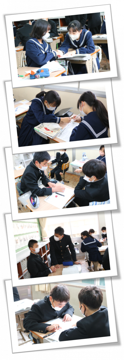1.29数学2