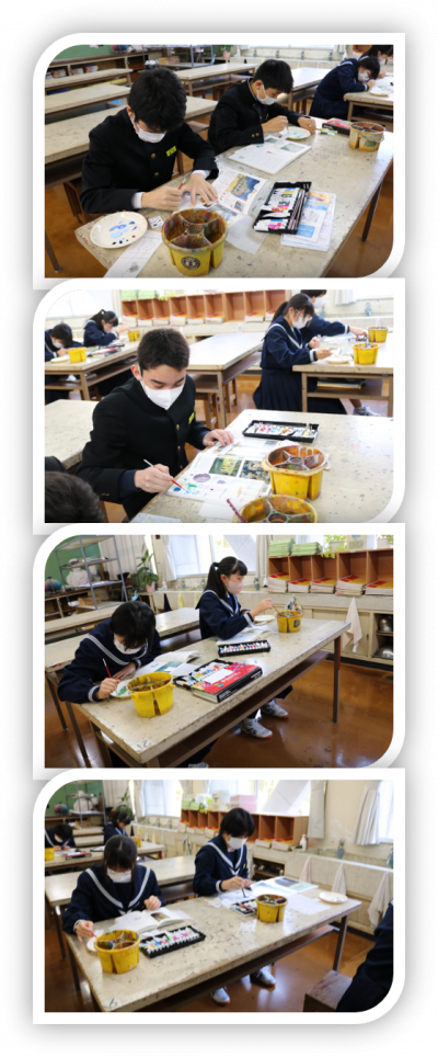 1.30美術2