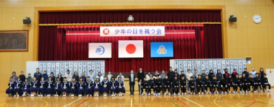 2.2少年の日1