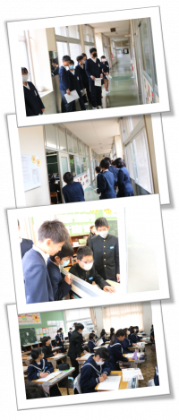 2.5体験入学２