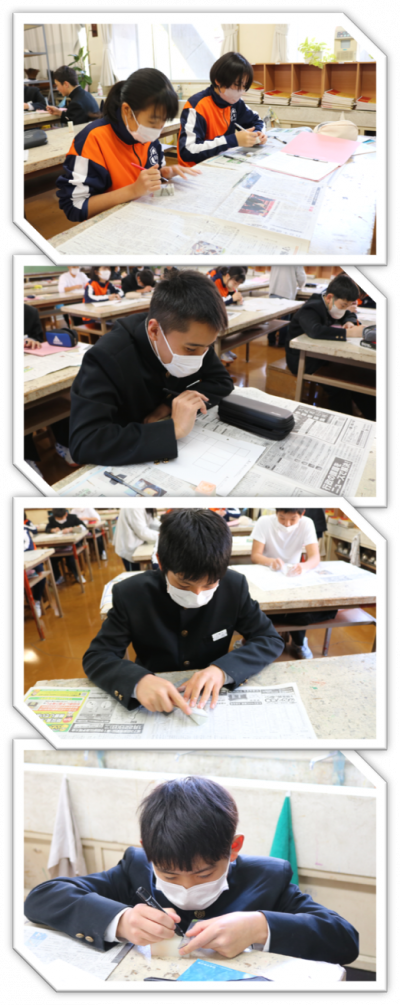 2.6美術２