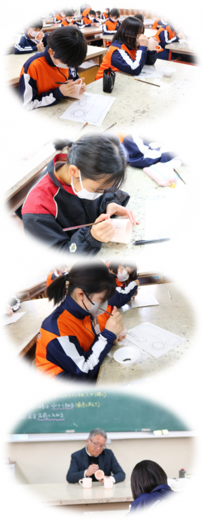 2.7砥部焼2