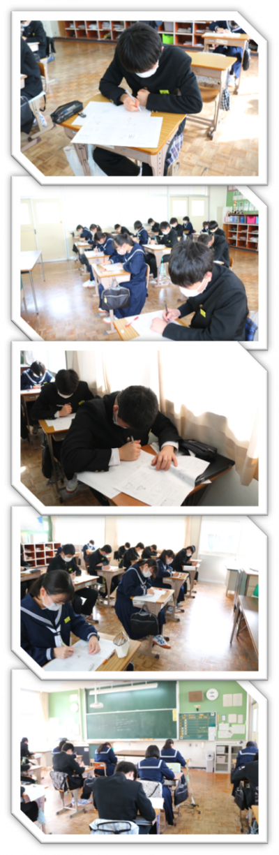 2.8理科3