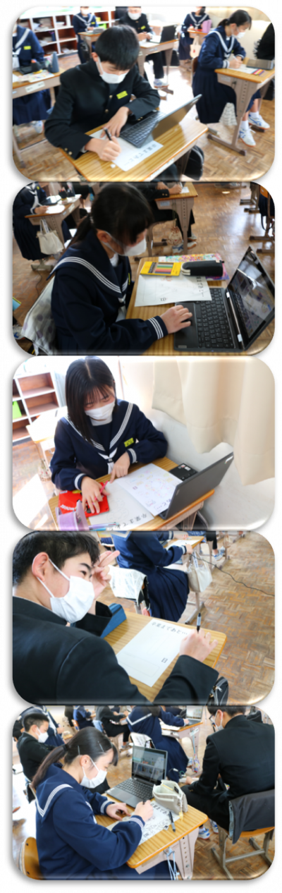 2.9学活
