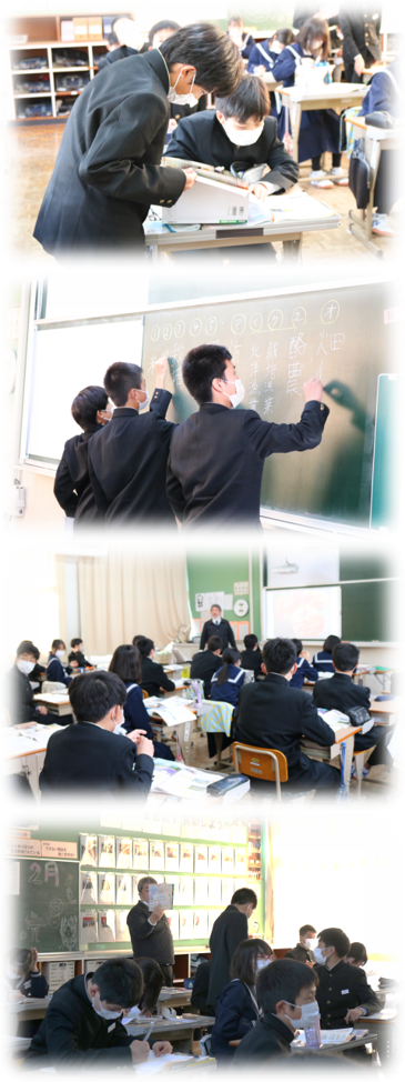 2.132年社会