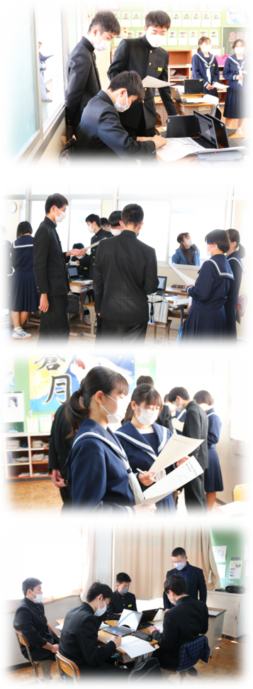 3年数学