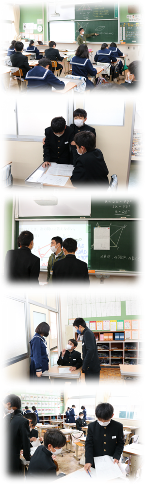 2.19数学テスト