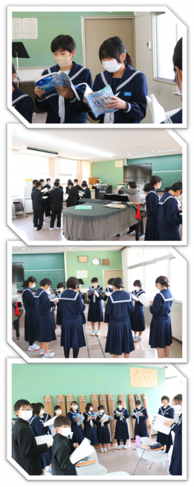 2.20１年おんがく
