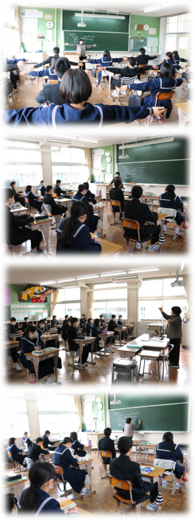 2.20３年家庭科