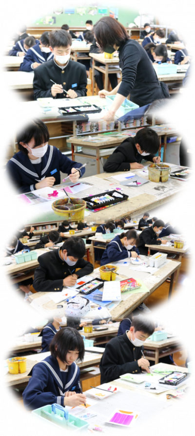 2.20１年びじゅつ１
