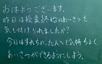 2.21カウント
