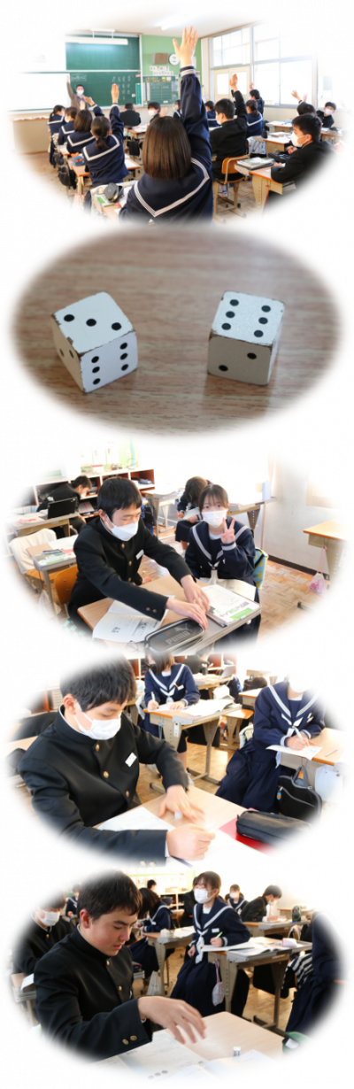 2.262年数学
