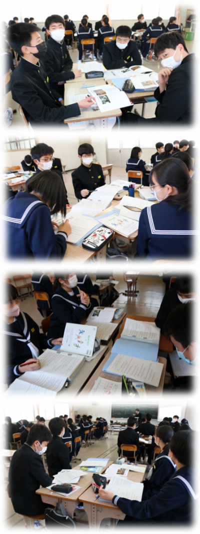 2.283年えいご