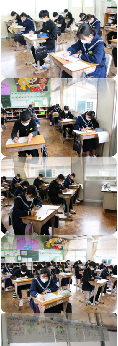 2.293年社会