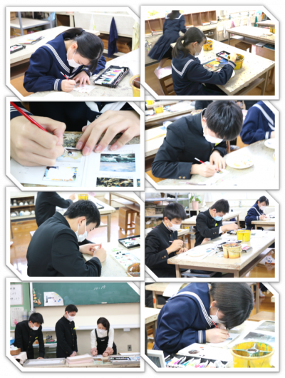 2.293年美術
