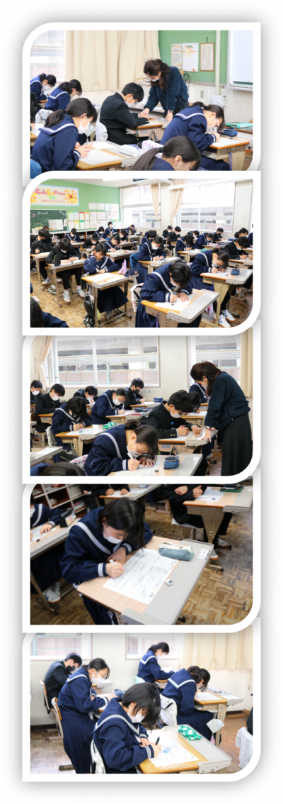 3.1１年学