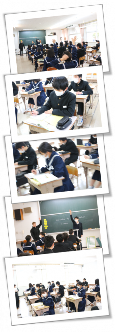 3.52年えいご