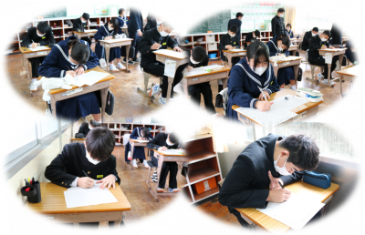 3.63年英語