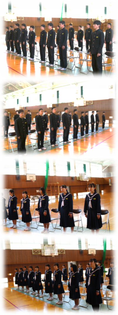 3.13式練習