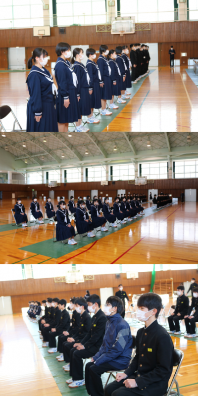 3.13式練習3