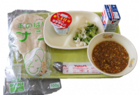 3.15給食