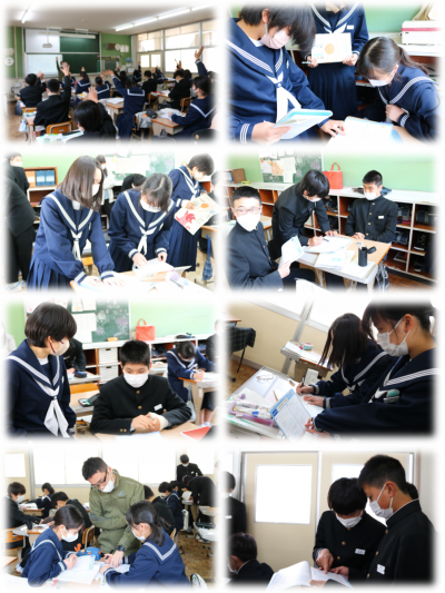 3.18２年すうがく