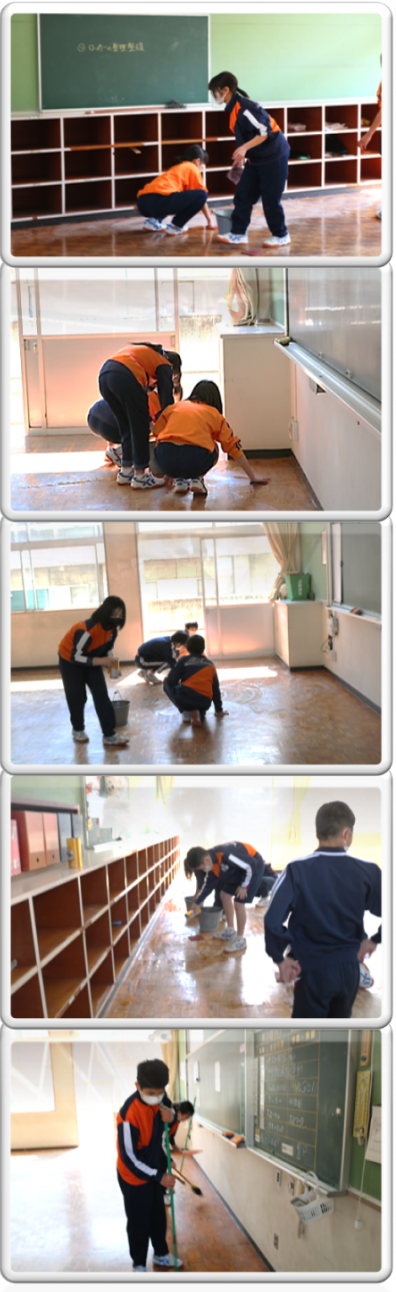 3.21環境整備2
