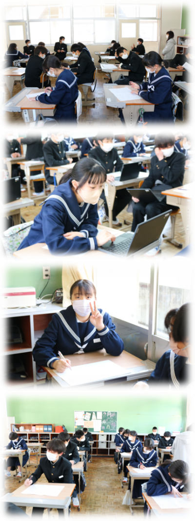 3.22授業3