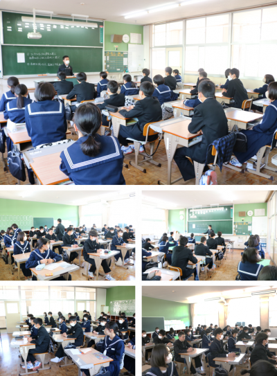 4,9３年学