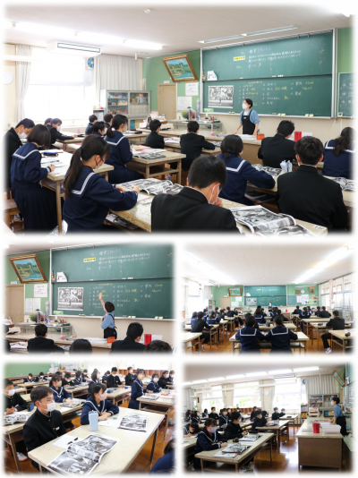 4.11３年美術