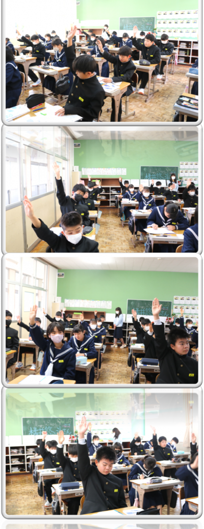 4.16数学２