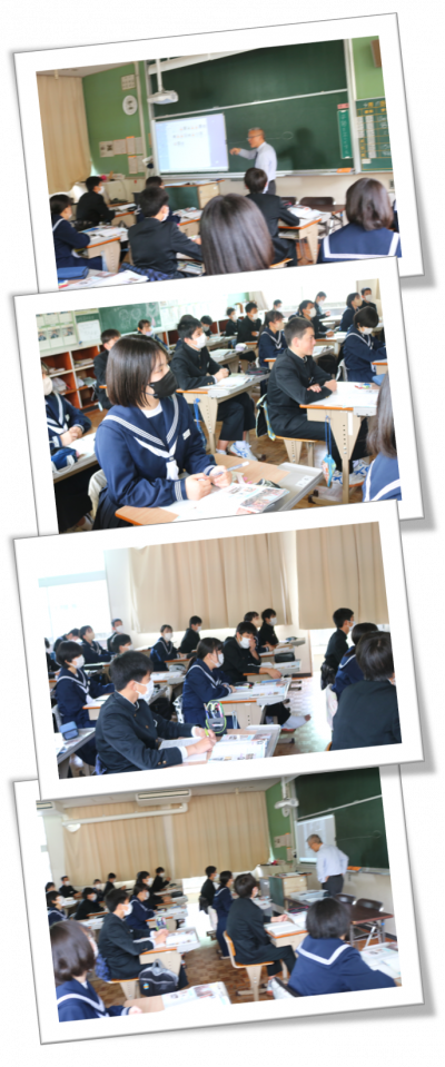 4.16３年社会