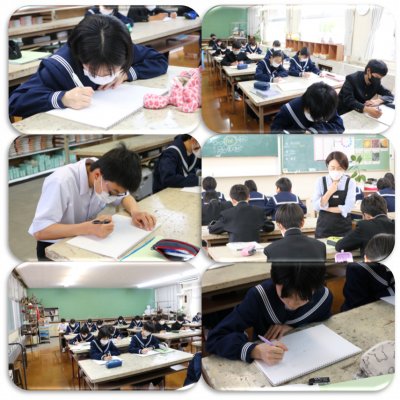 4.18２年美術