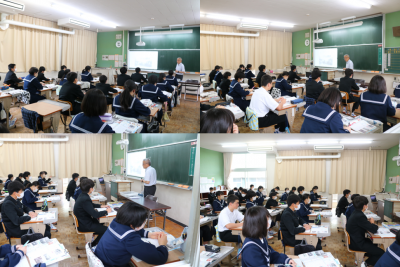 4.22３年社会