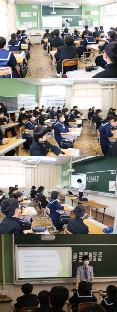 4.241年学級