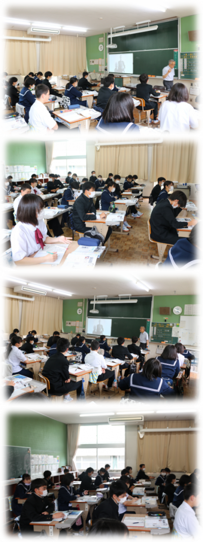 4.243年社会