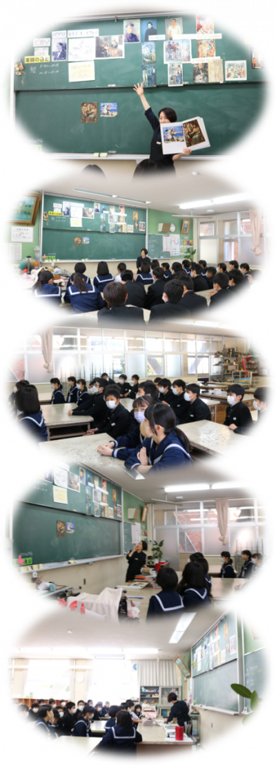 4.253年美術