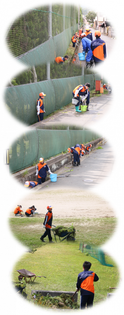 4.25環境整備1