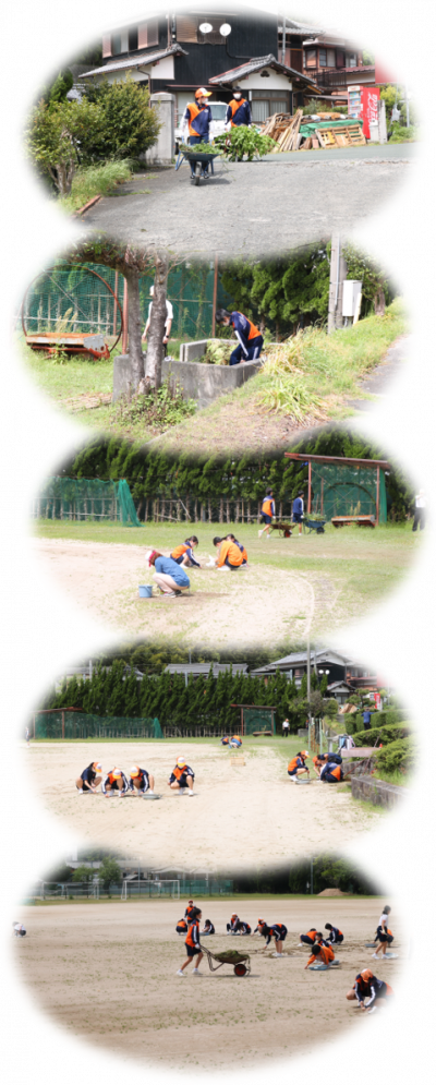 4.25環境整備2