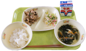 5.2給食