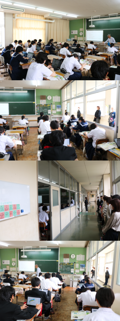 5.72年しゃかい