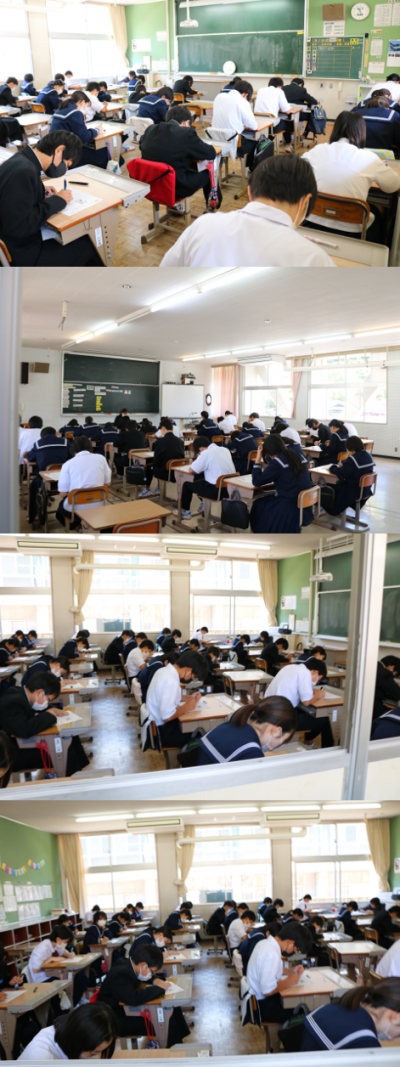 5.92年英語国語