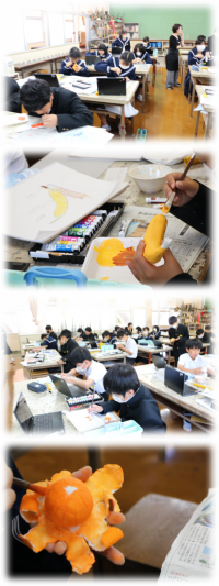 5.141年美術