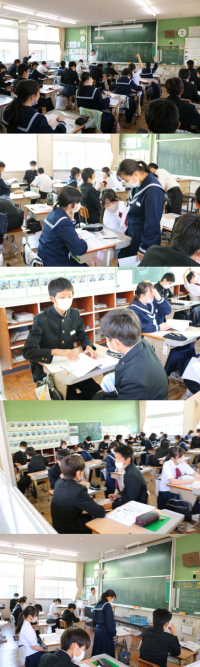 5.143年道徳
