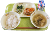 5.20給食