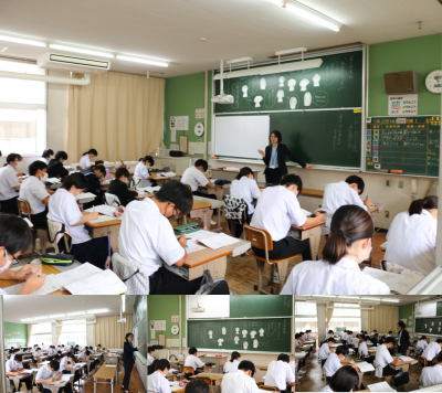 5.222年道徳