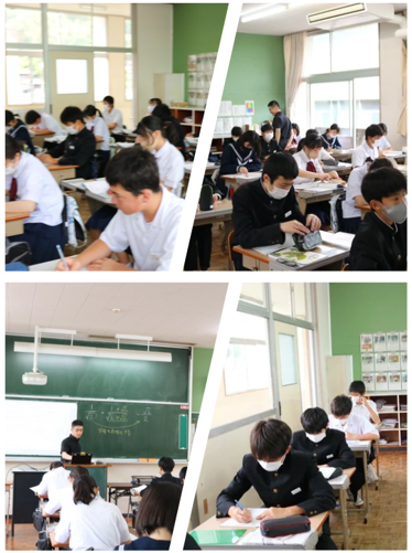 5.233年数学
