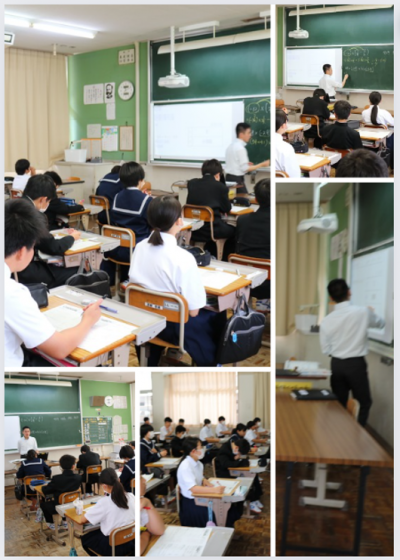 5.241年数学
