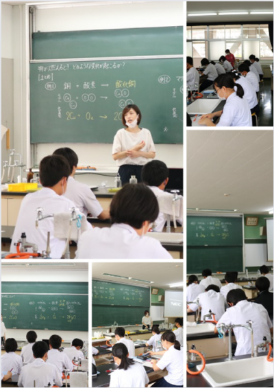 5.242年理科
