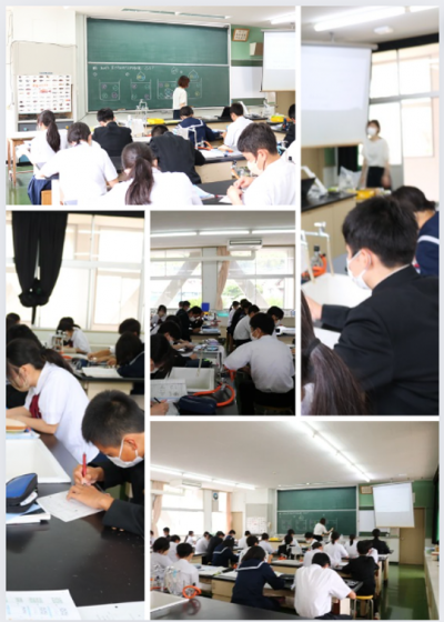 5.243年理科